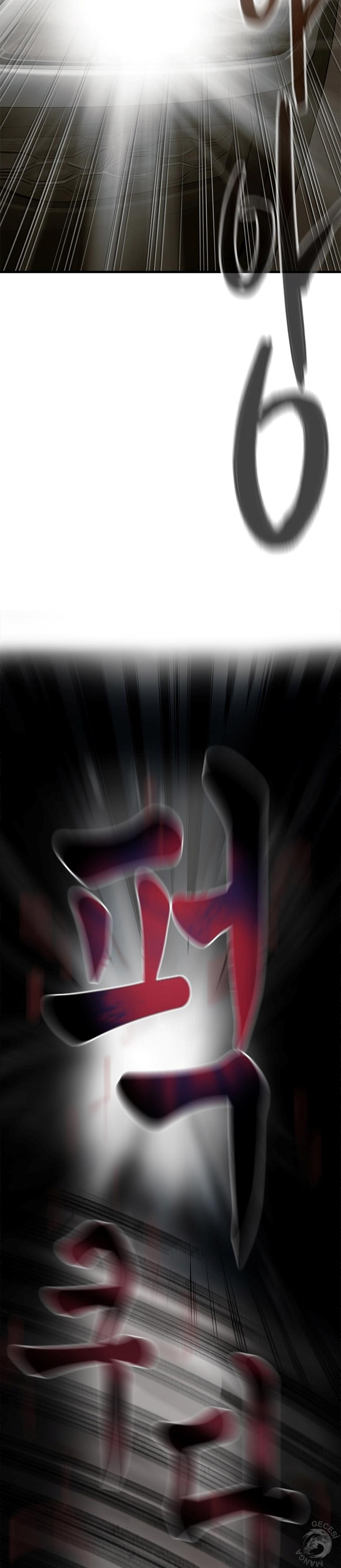 35-cm2xdfr0s0001tt82570od8ls