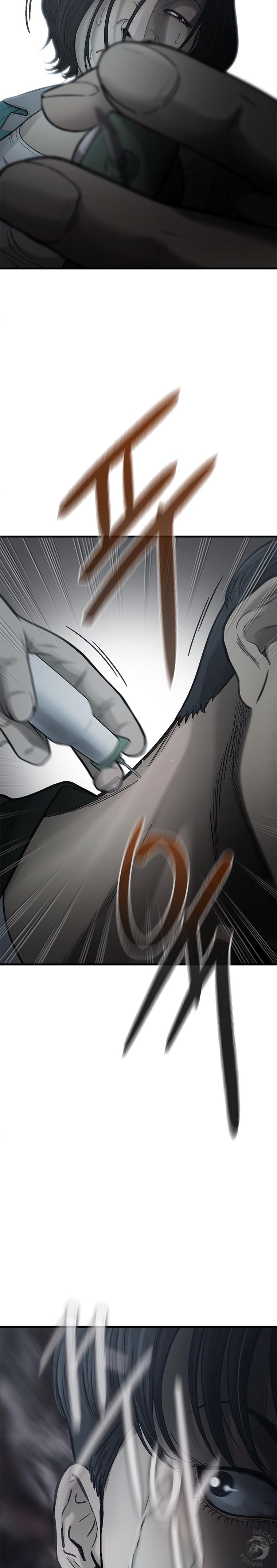 28-cm2xdfr0s0001tt82570od8ls