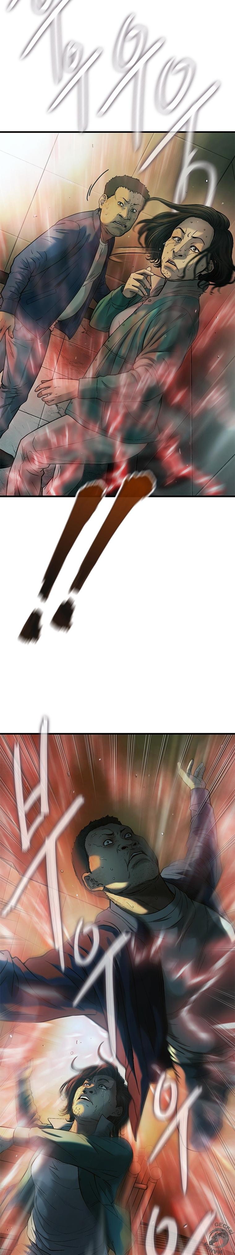 11-cm2xdfr0s0001tt82570od8ls