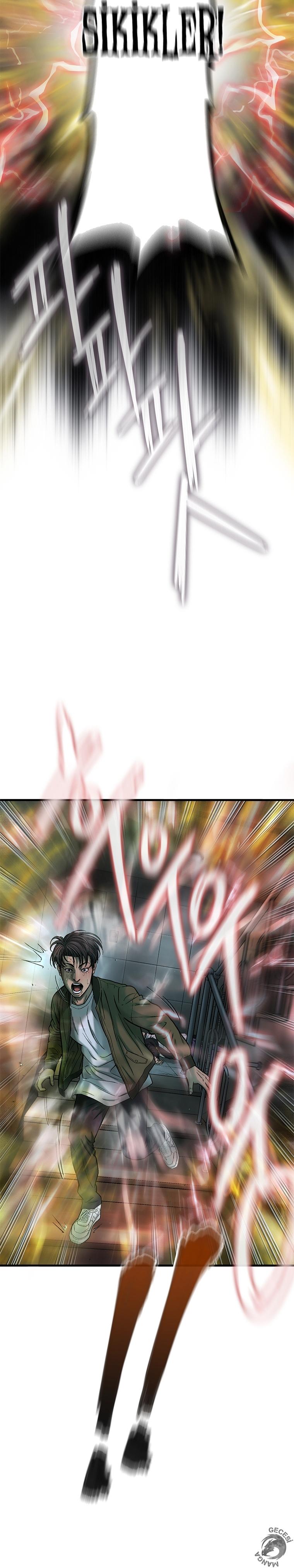 16-cm2xdfr0s0001tt82570od8ls