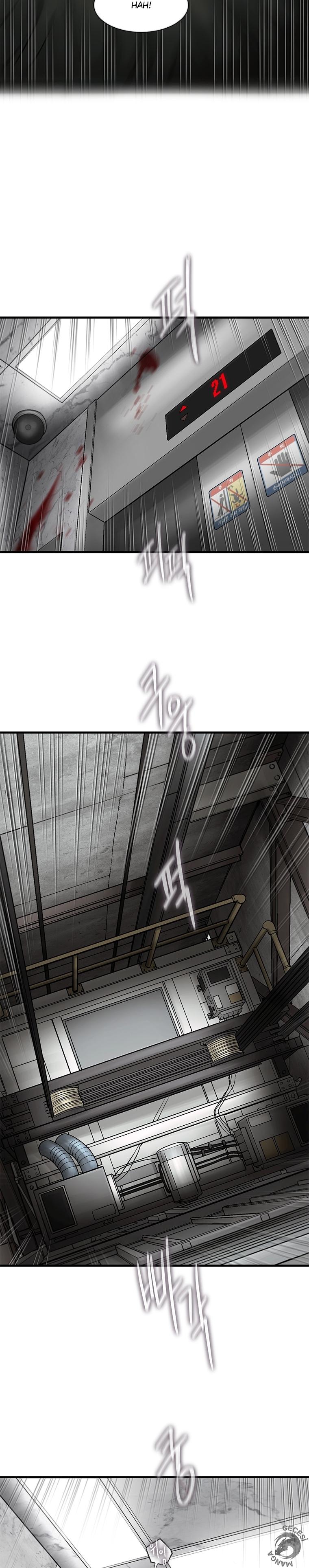23-cm2xdfr0s0001tt82570od8ls