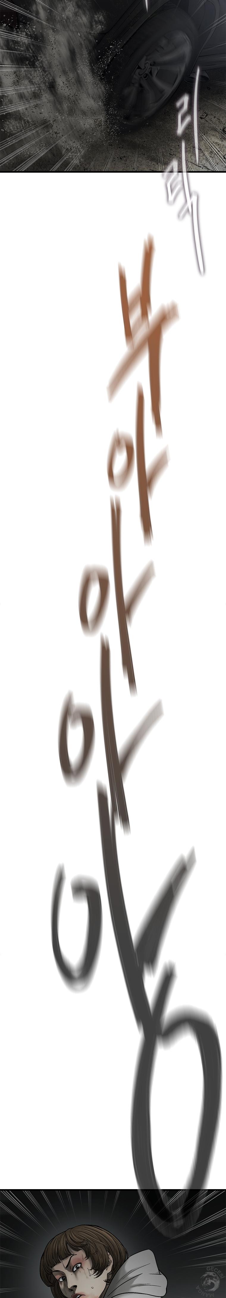 27-cm2xdfr0s0001tt82570od8ls