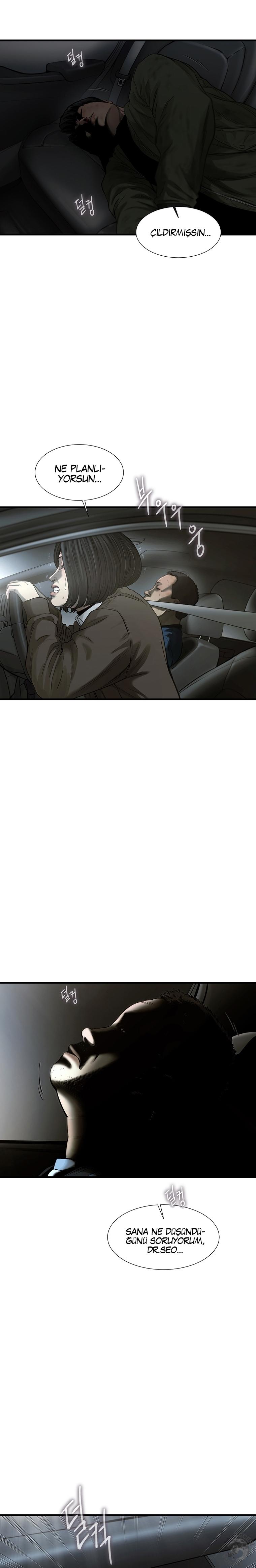 19-cm2xdfr0s0001tt82570od8ls