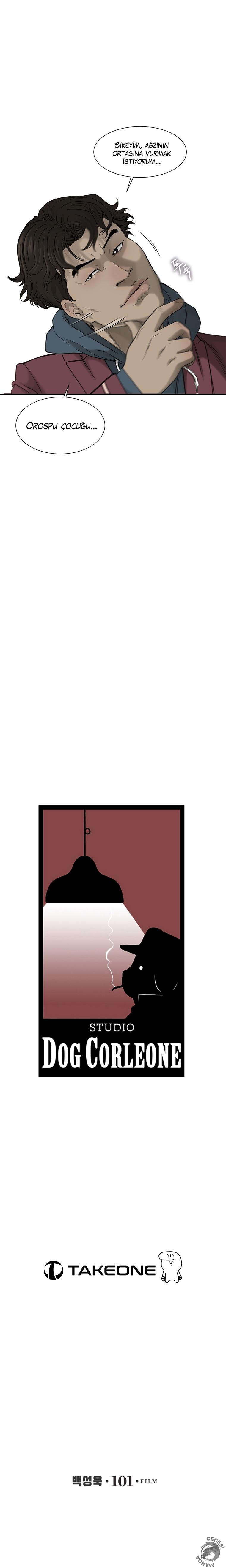 37-cm2xdfr0s0001tt82570od8ls