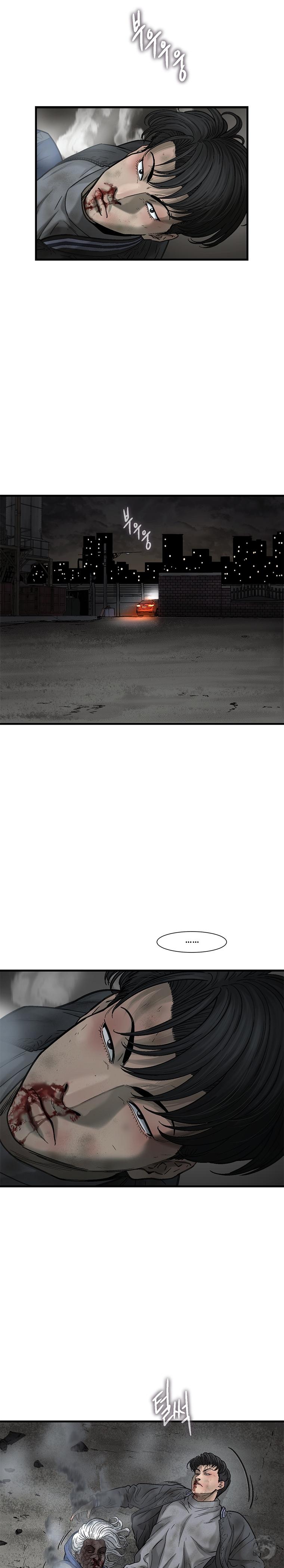 26-cm2xdfr0s0001tt82570od8ls