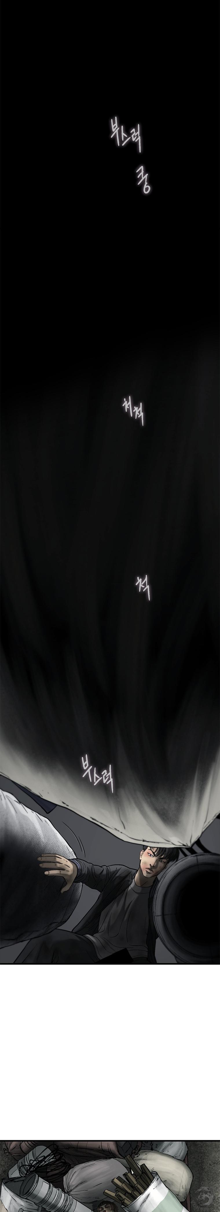 30-cm2xdfr0s0001tt82570od8ls