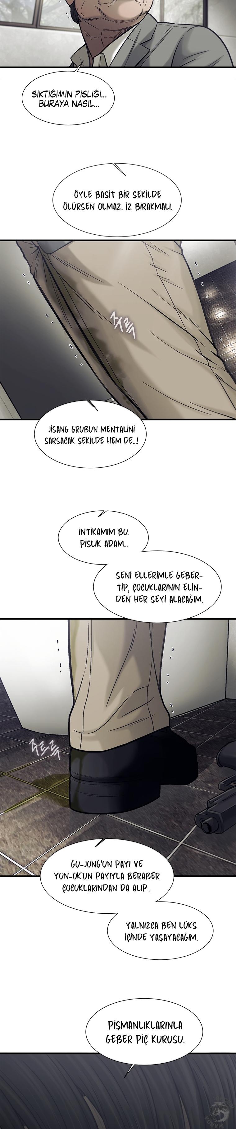 28-cm2xdfr0s0001tt82570od8ls