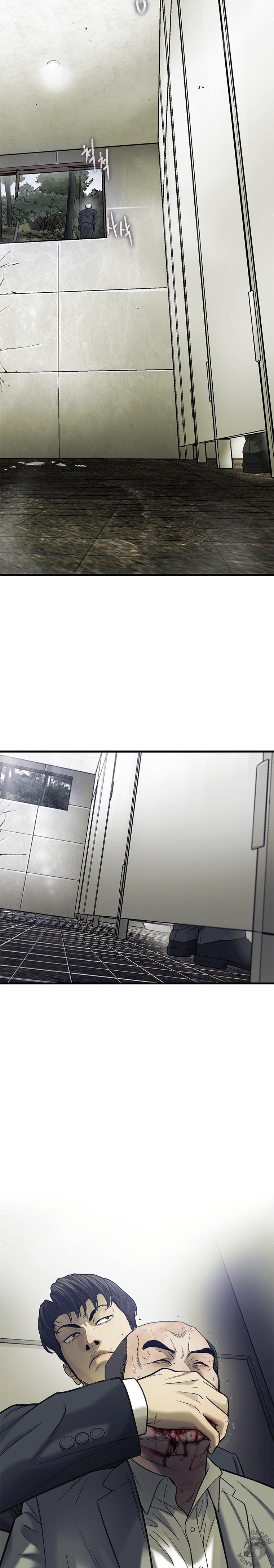 11-cm2xdfr0s0001tt82570od8ls