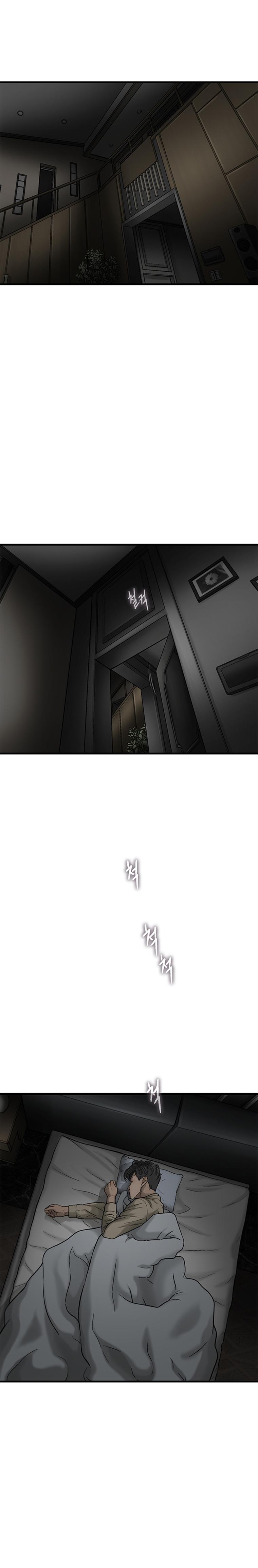 13-cm2xdfr0s0001tt82570od8ls