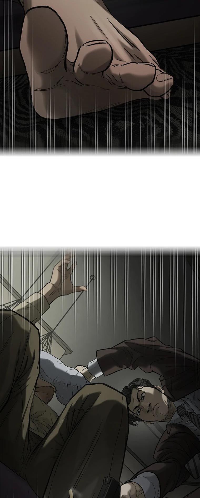 69-cm2xdfr0s0001tt82570od8ls
