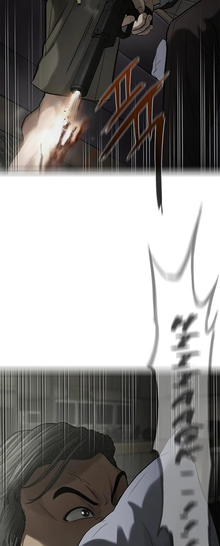 70-cm2xdfr0s0001tt82570od8ls