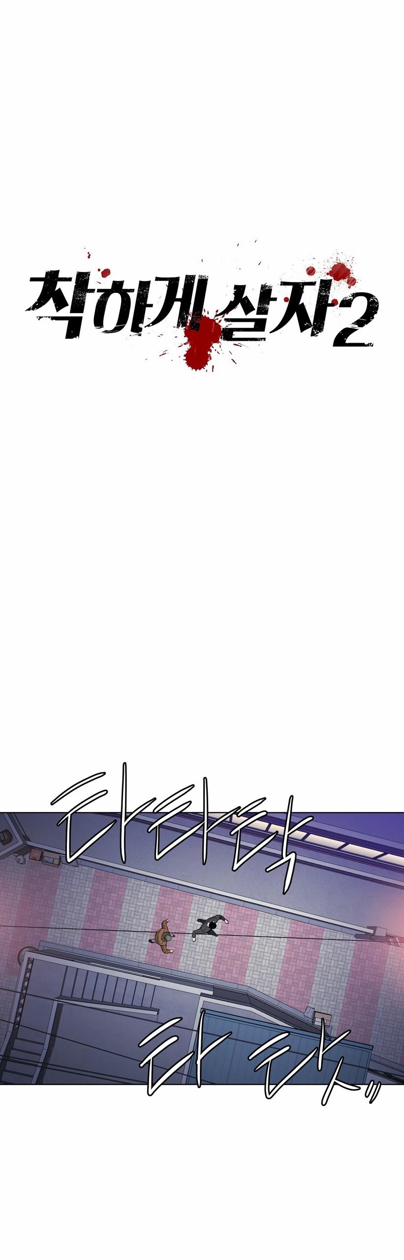 2-cm2xdfr0s0001tt82570od8ls