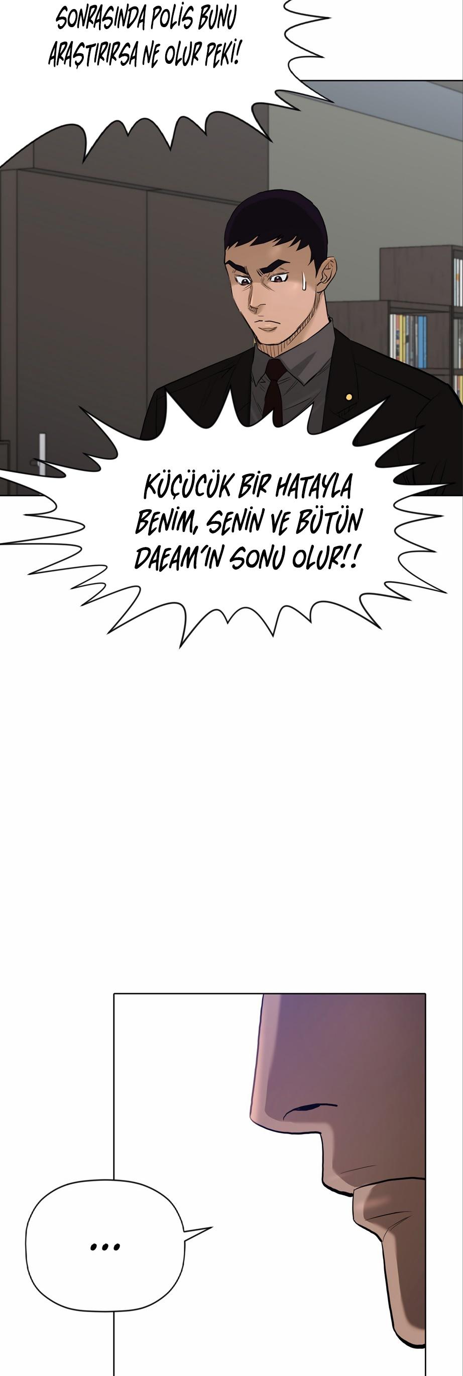 7-cm2xdfr0s0001tt82570od8ls