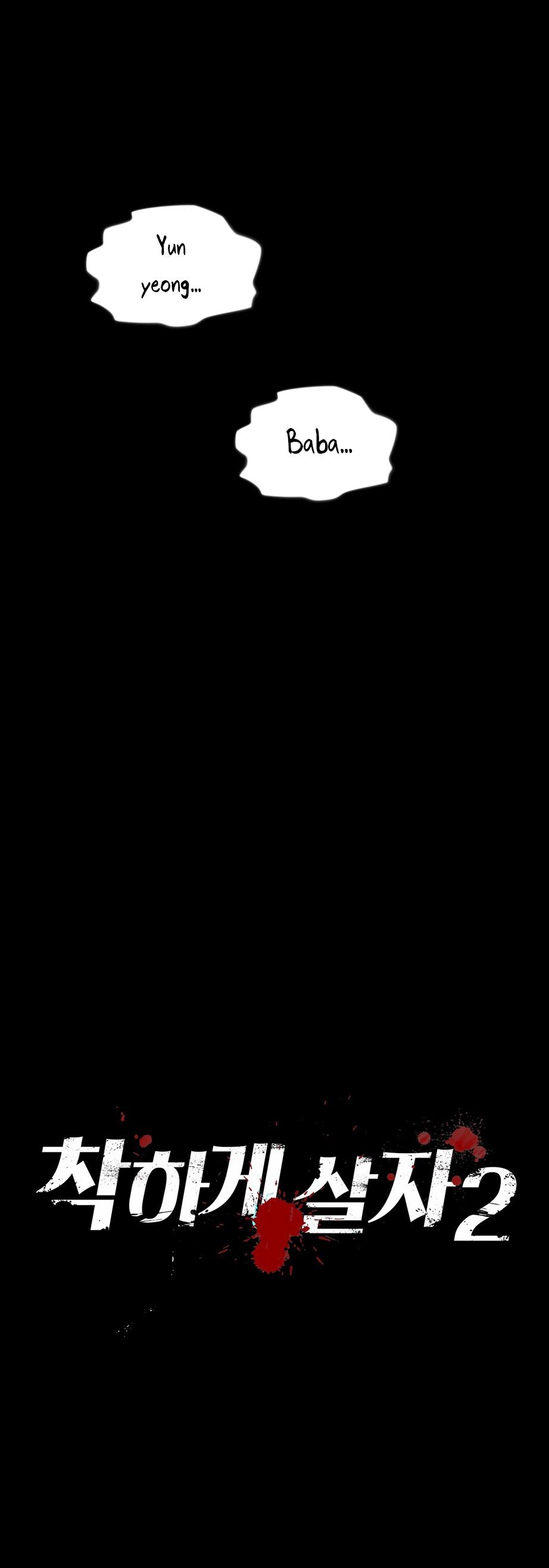 22-cm2xdfr0s0001tt82570od8ls
