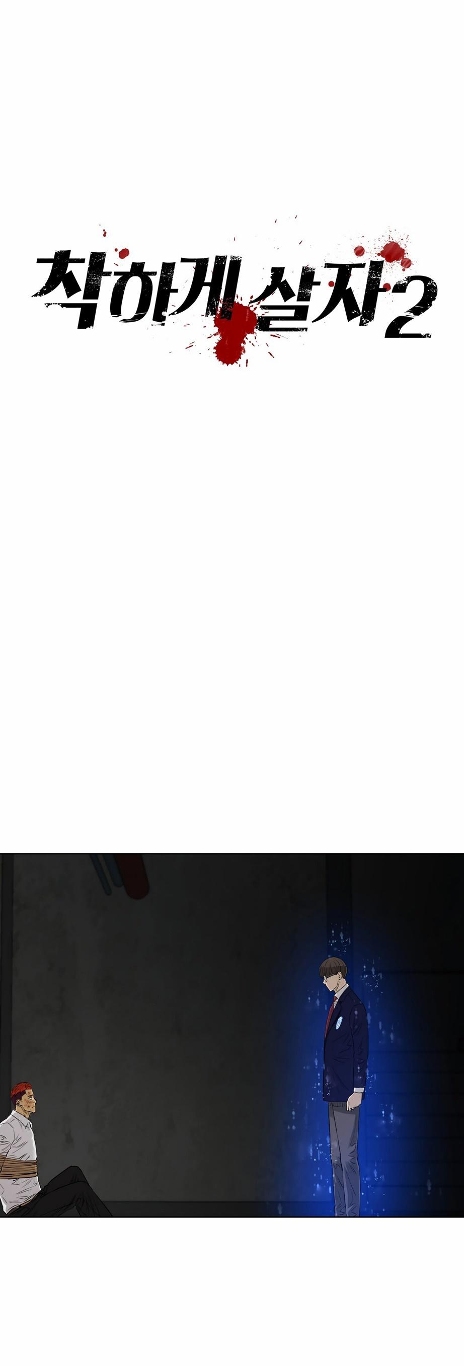 2-cm2xdfr0s0001tt82570od8ls