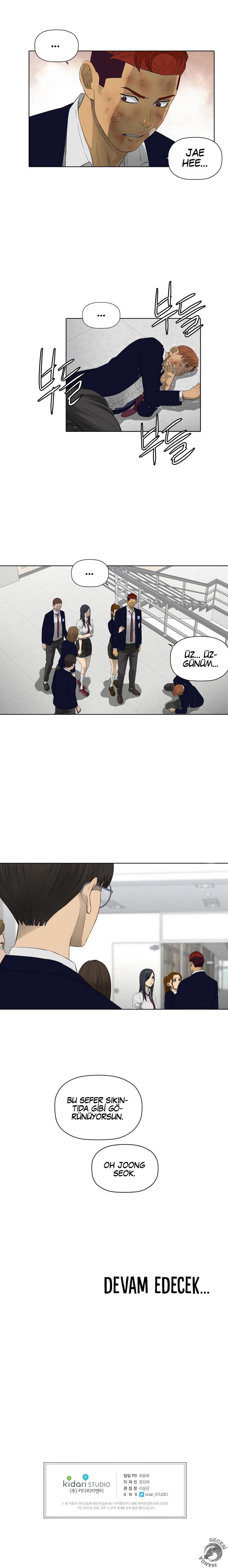 8-cm2xdfr0s0001tt82570od8ls