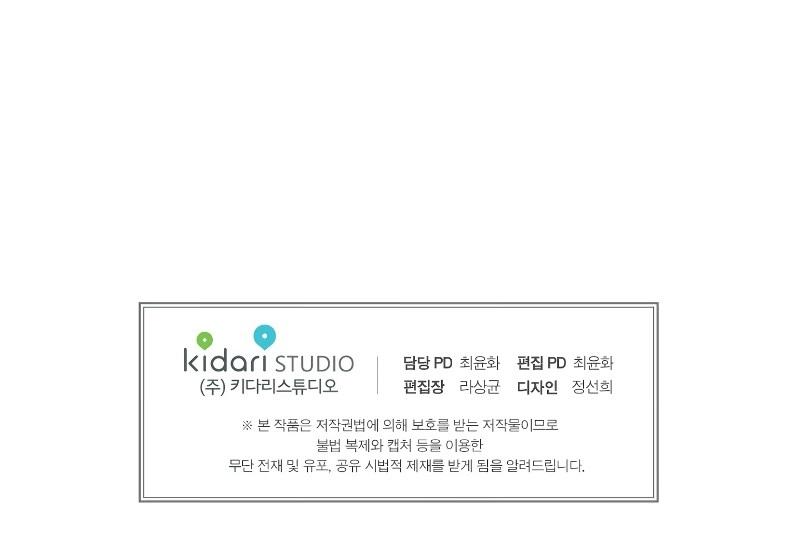 4-cm2xdfr0s0001tt82570od8ls