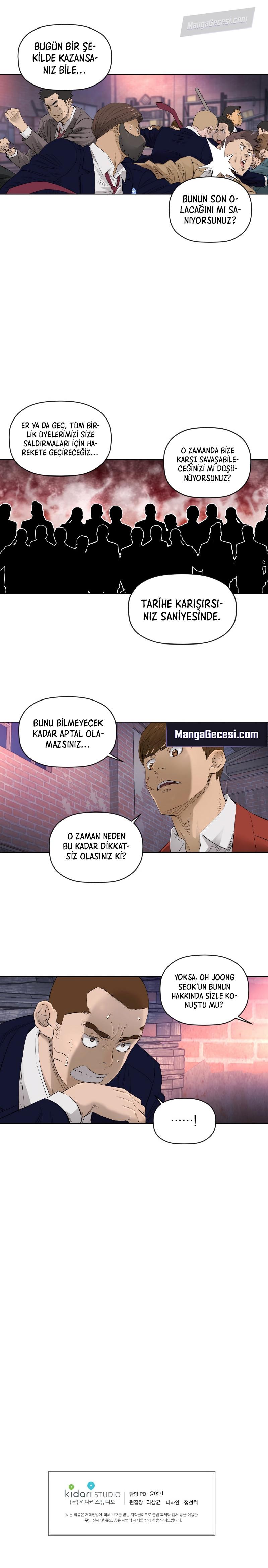 13-cm2xdfr0s0001tt82570od8ls