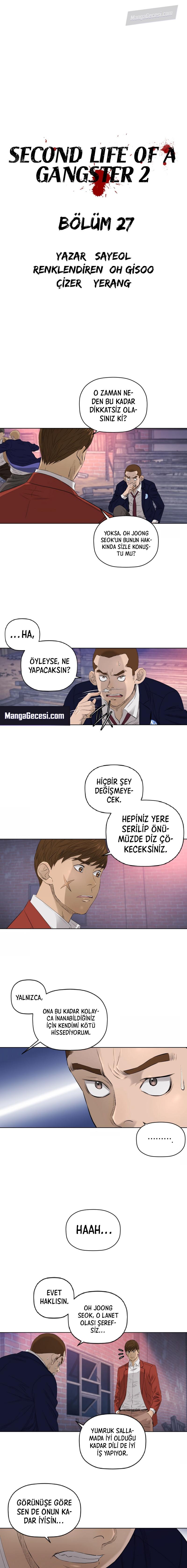 2-cm2xdfr0s0001tt82570od8ls