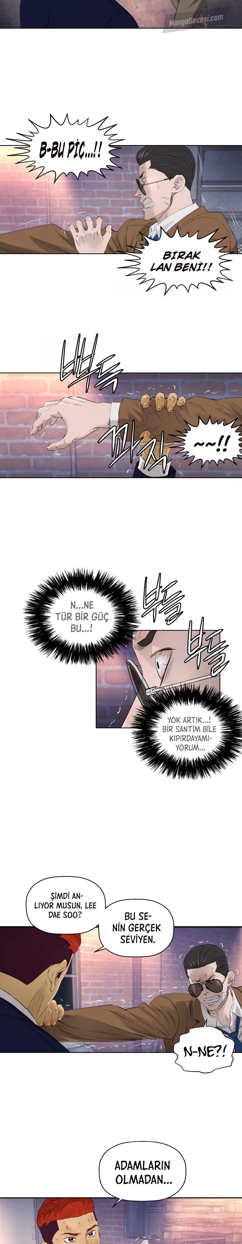 8-cm2xdfr0s0001tt82570od8ls
