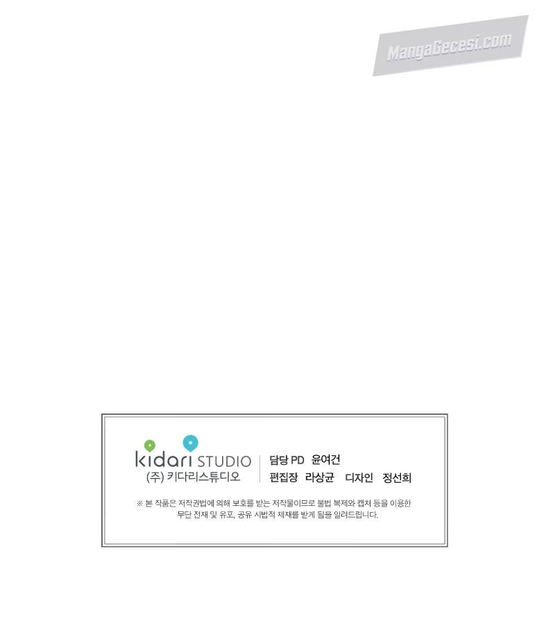 19-cm2xdfr0s0001tt82570od8ls
