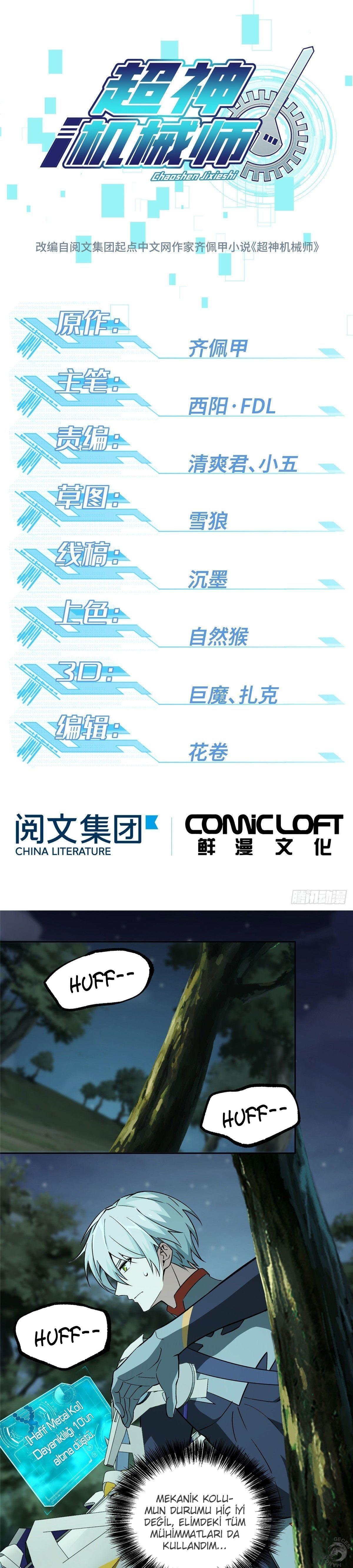 2-cmnq2268807i4ucwa0pciz3a1