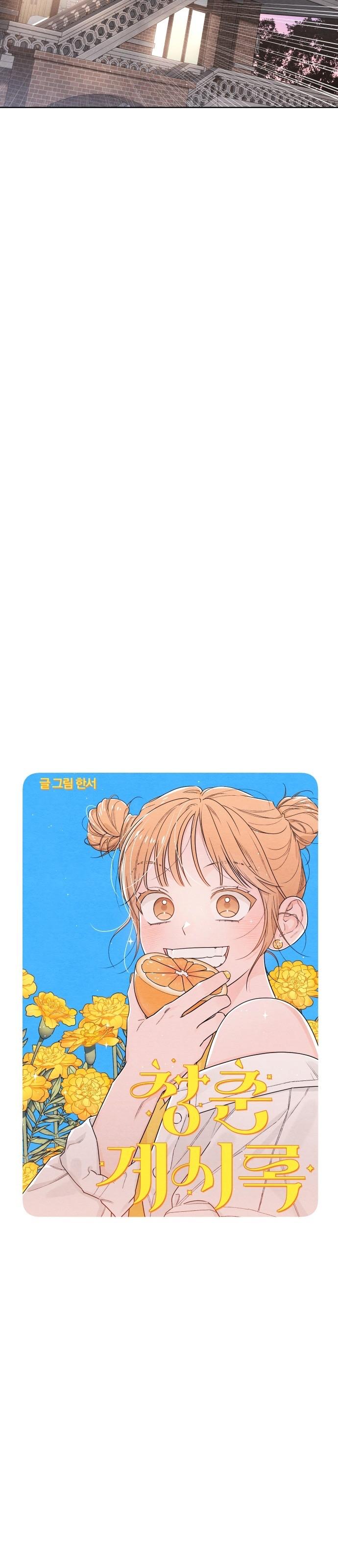 12-cm2xdfr0s0001tt82570od8ls