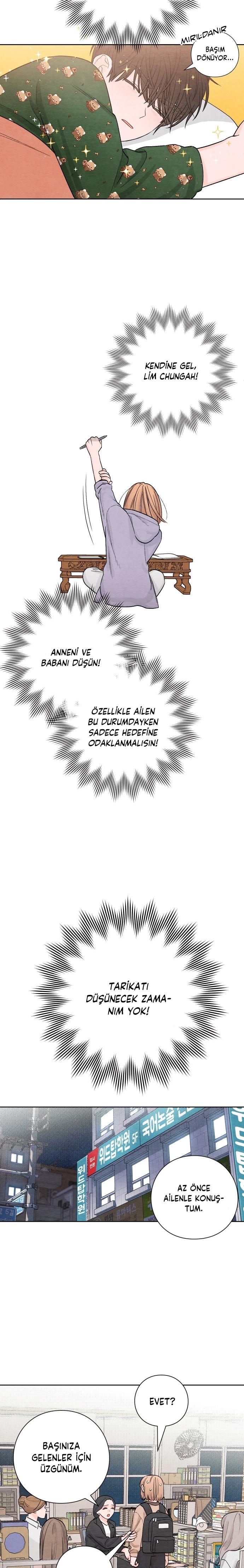 16-cm2xdfr0s0001tt82570od8ls