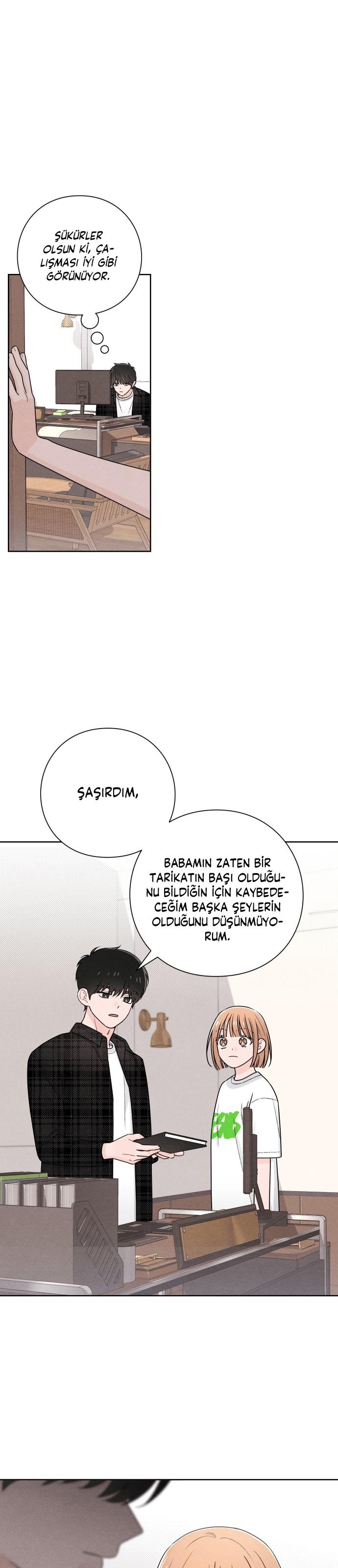 17-cm2xdfr0s0001tt82570od8ls