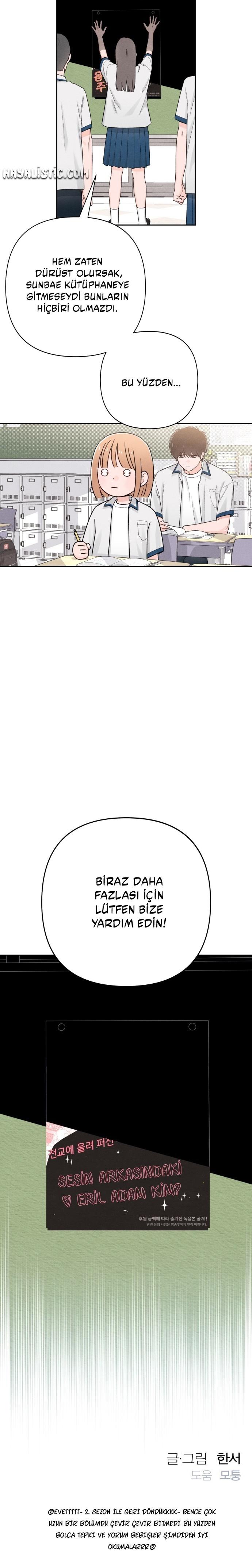 23-cm2xdfr0s0001tt82570od8ls