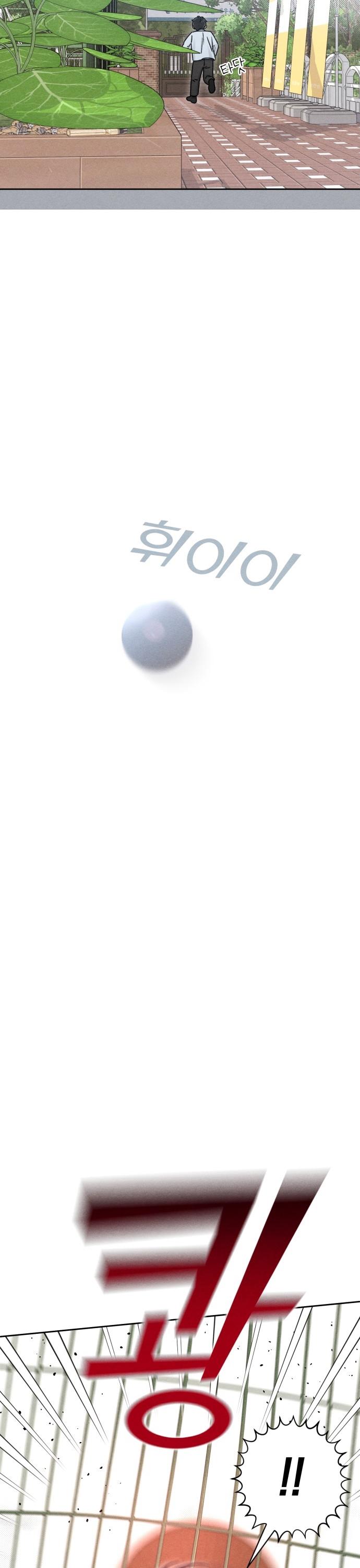 32-cm2xdfr0s0001tt82570od8ls