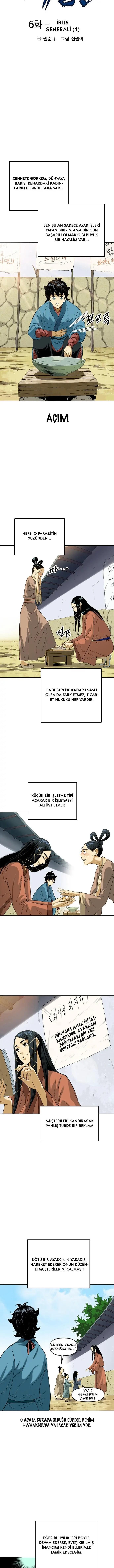 2-cm5ya3xt20000eovjogi0rsko