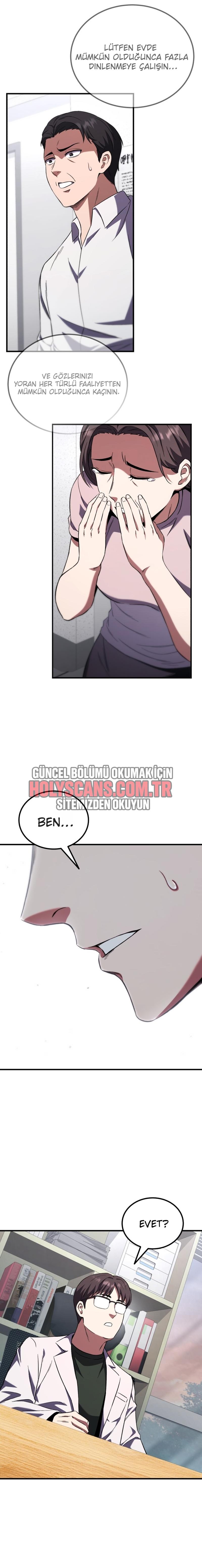 24-cmnq046b9078aucwa93uwmtnv