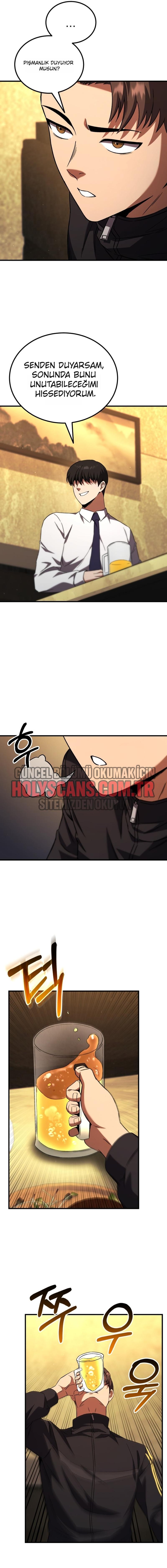 31-cmnq046b9078aucwa93uwmtnv