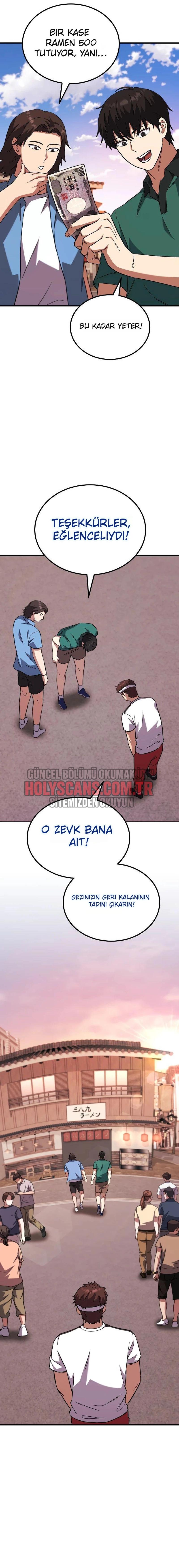 23-cmnq046b9078aucwa93uwmtnv