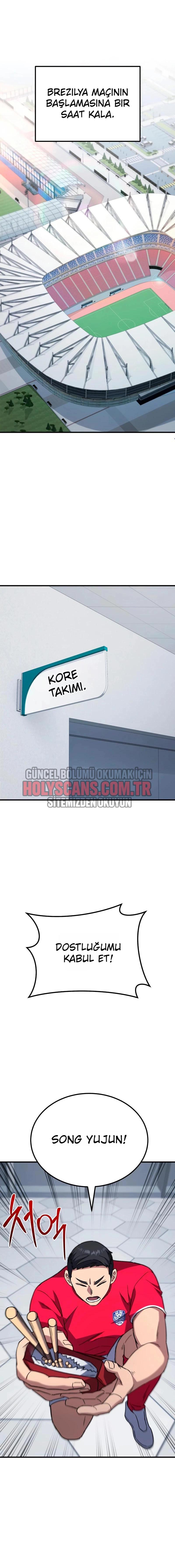1-cmnq046b9078aucwa93uwmtnv