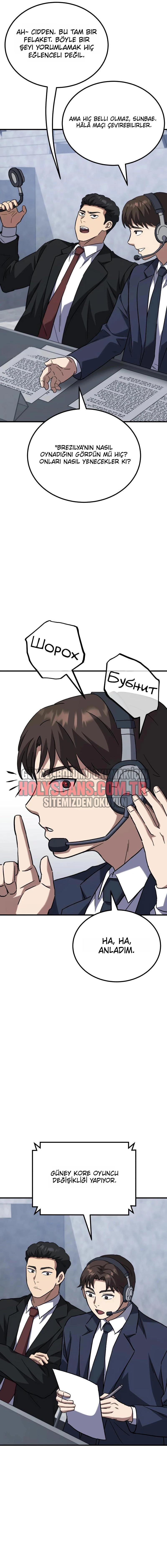 26-cmnq046b9078aucwa93uwmtnv