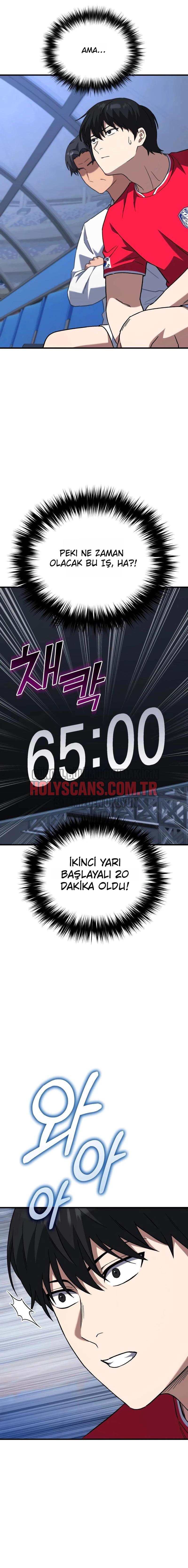 7-cmnq046b9078aucwa93uwmtnv