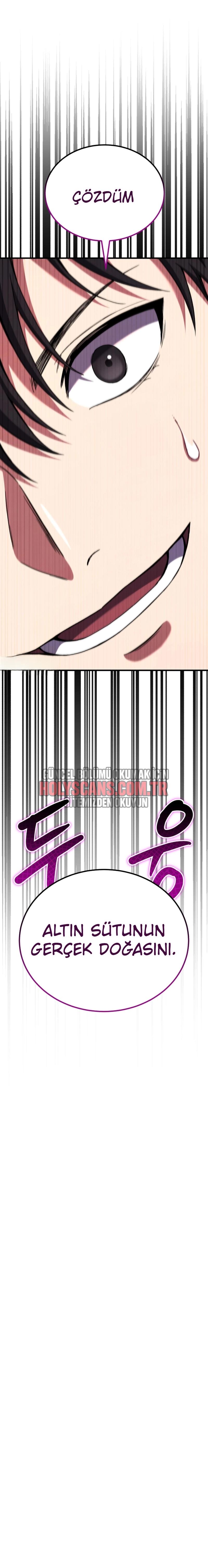 29-cmnq046b9078aucwa93uwmtnv