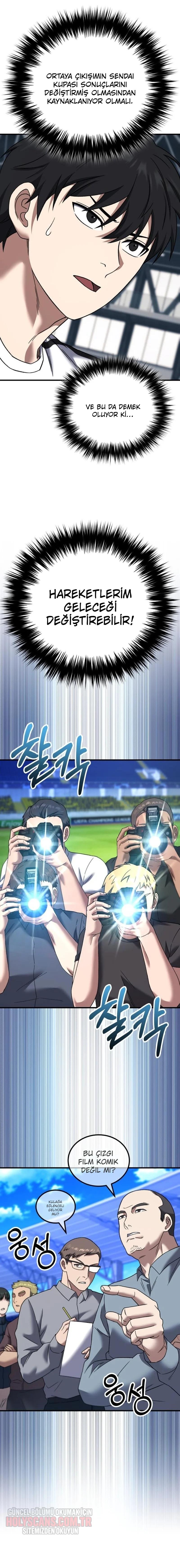 15-cmnq046b9078aucwa93uwmtnv