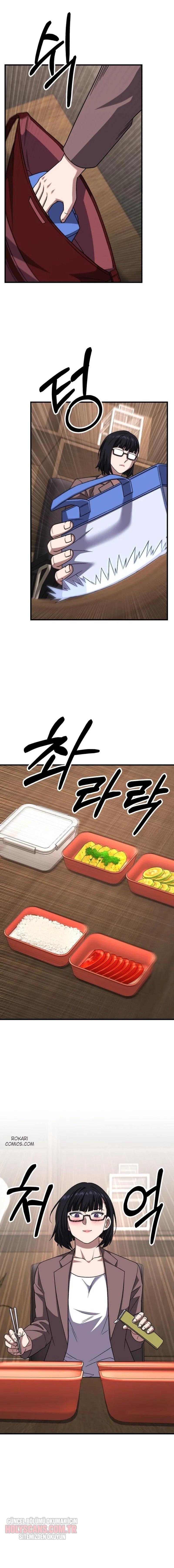 24-cmnq046b9078aucwa93uwmtnv