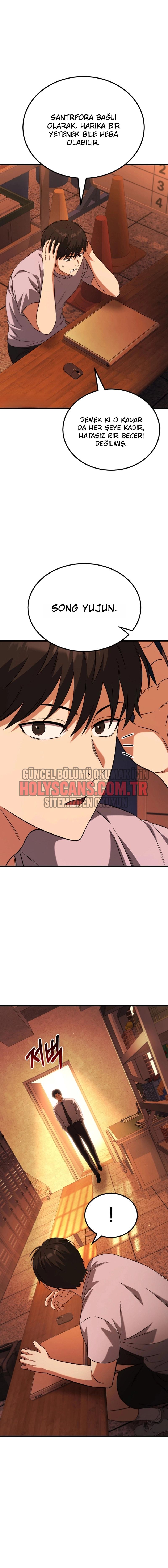 7-cmnq046b9078aucwa93uwmtnv