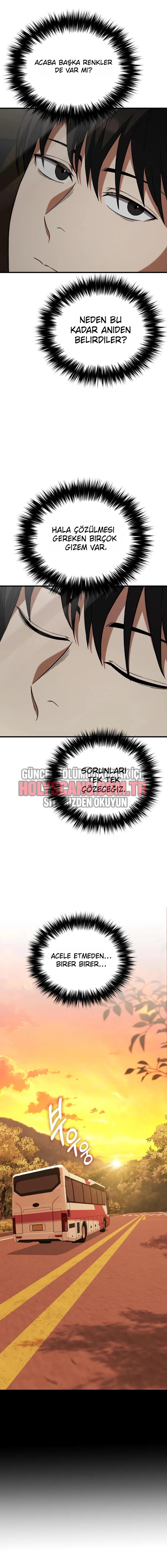 16-cmnq046b9078aucwa93uwmtnv