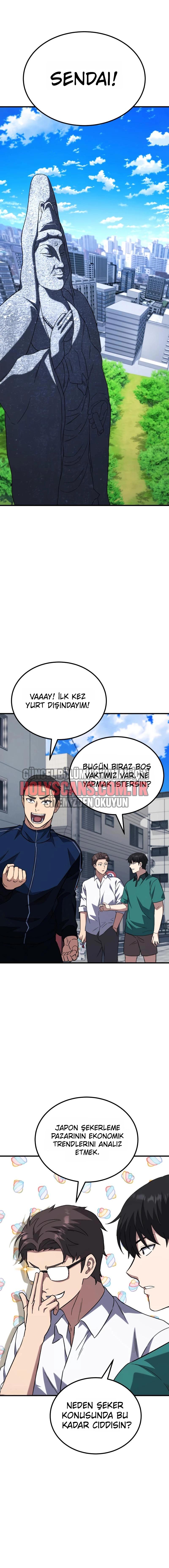27-cmnq046b9078aucwa93uwmtnv