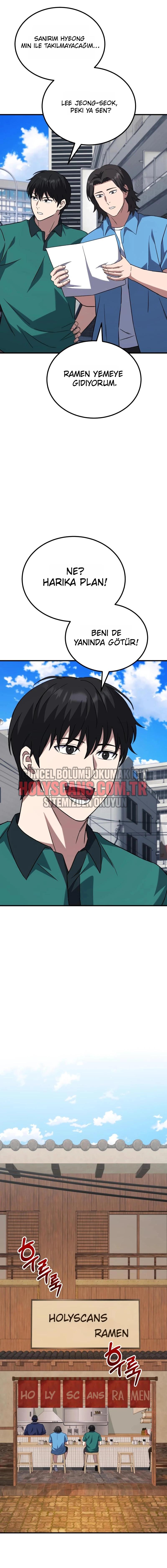 28-cmnq046b9078aucwa93uwmtnv