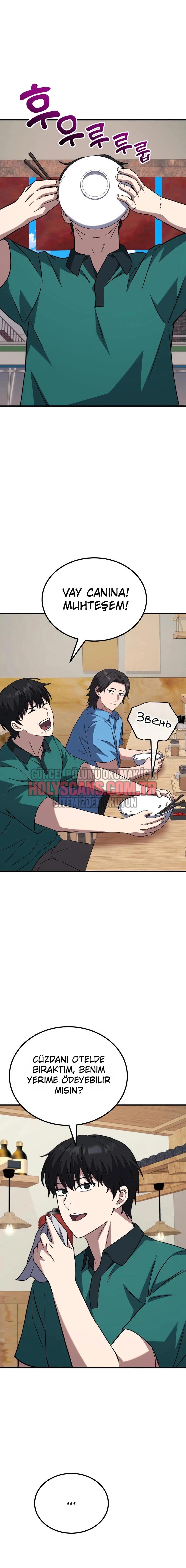 29-cmnq046b9078aucwa93uwmtnv