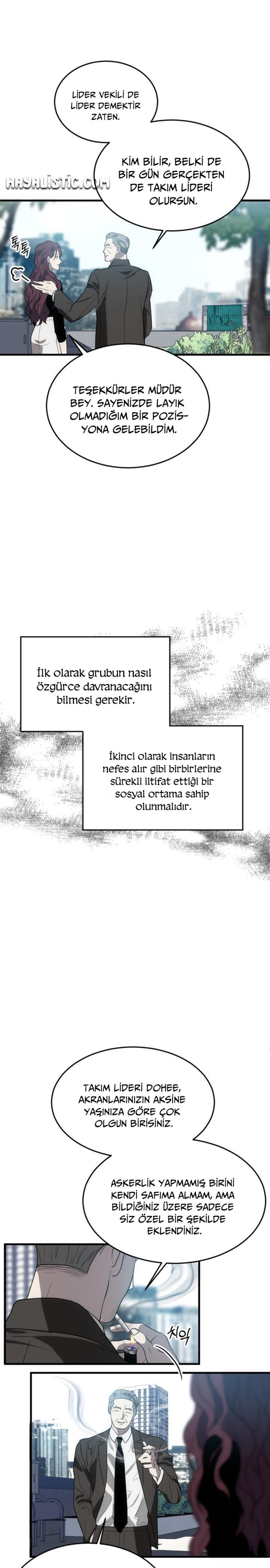 14-cm2xdfr0s0001tt82570od8ls