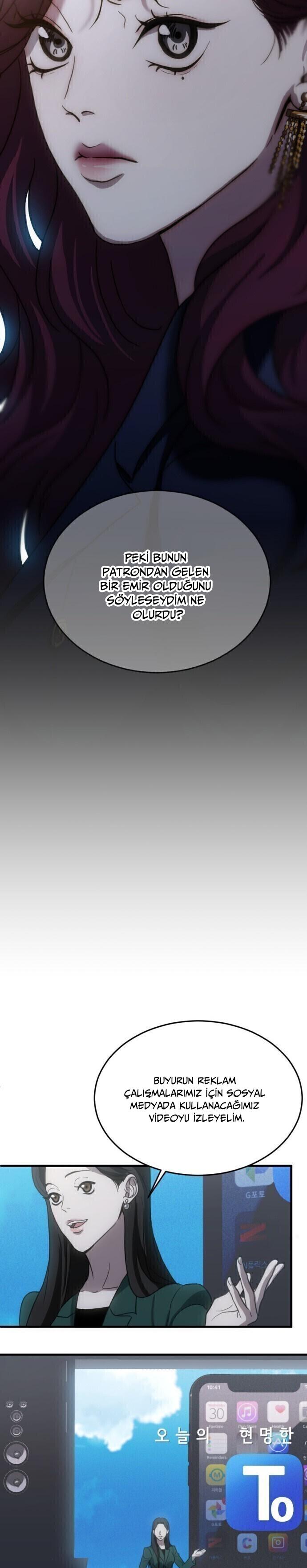 7-cm2xdfr0s0001tt82570od8ls