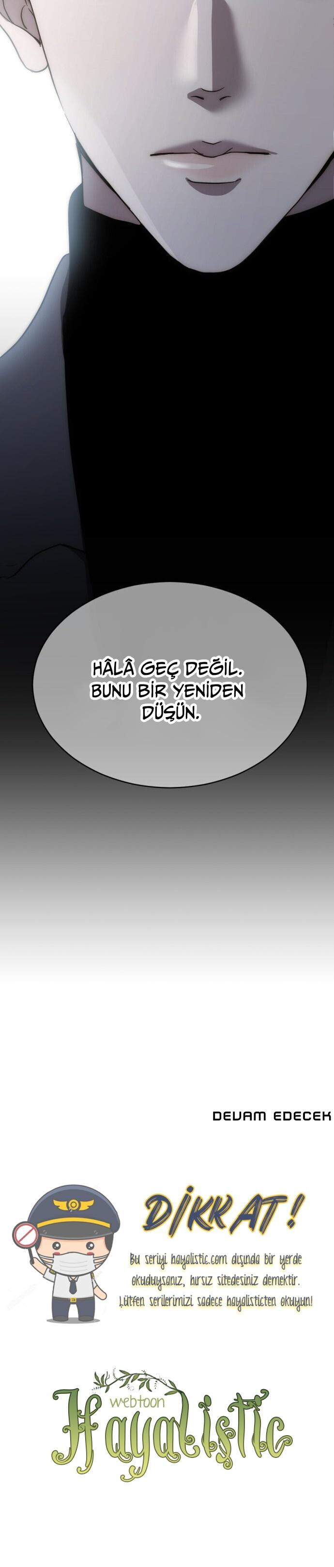 31-cm2xdfr0s0001tt82570od8ls