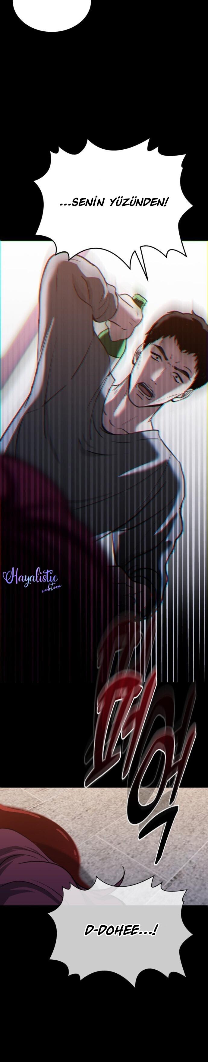 19-cm2xdfr0s0001tt82570od8ls